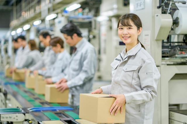 未経験歓迎の軽作業!出来立ての工場なので綺麗な勧業で業務ができます!初めての方でも研修・教育制度がしっかりありますので安心して業務をしていただけます。