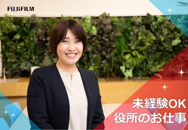 スタッフ同士、協力して取り組む体制が出来上がっています。
安心して飛び込んできてくださいね♪