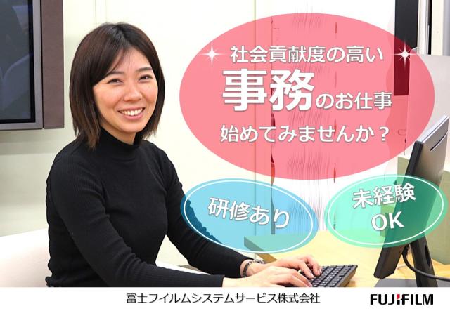 対面や手紙・メールで住民の方から感謝の言葉をいただくことも。公的機関ならではの醍醐味です。