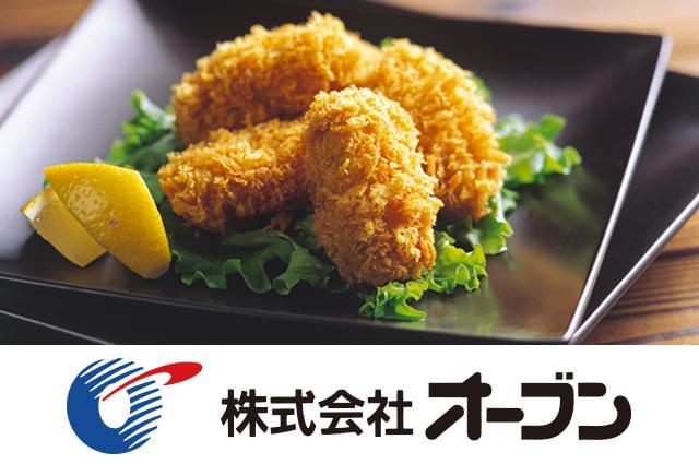 自信をもって販売できる製品へ。
あなたの力が必要です!!