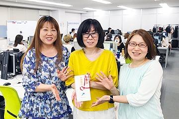 30~50代女性が多数活躍中!アットホームな職場なので、みんな楽しく働いてます♪