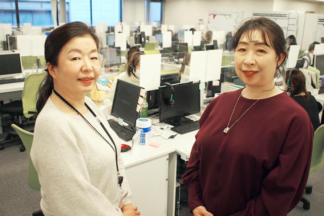 株式会社メビウス【東証一部上場企業(東海東京フィナンシャル