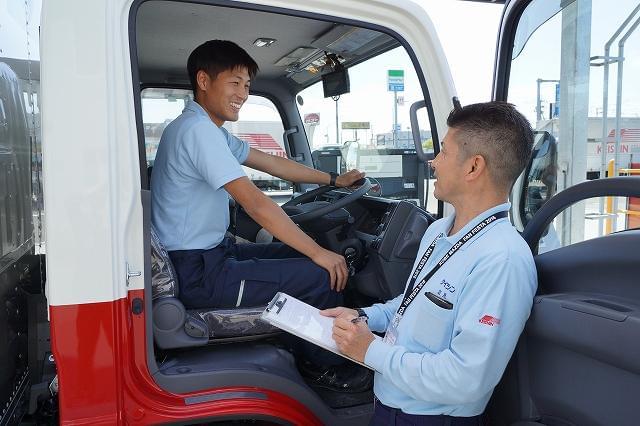丁寧な研修でイチからお教えしますので、
興味がある方は安心してご応募くださいね。