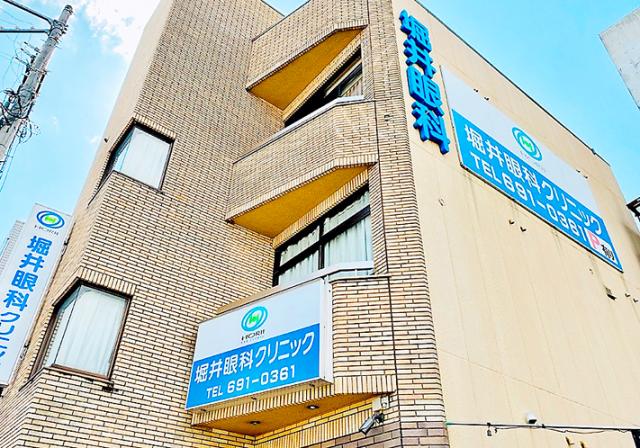 良好な人間関係で和気あいあいとした職場。
じっくり覚えていける環境です。