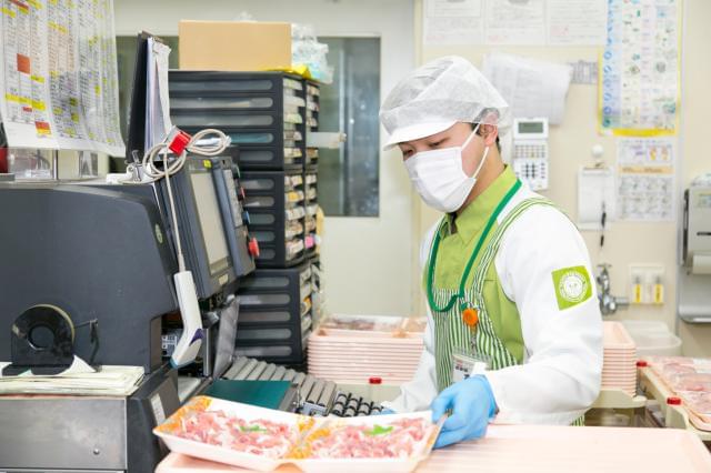 タイヨー成田店