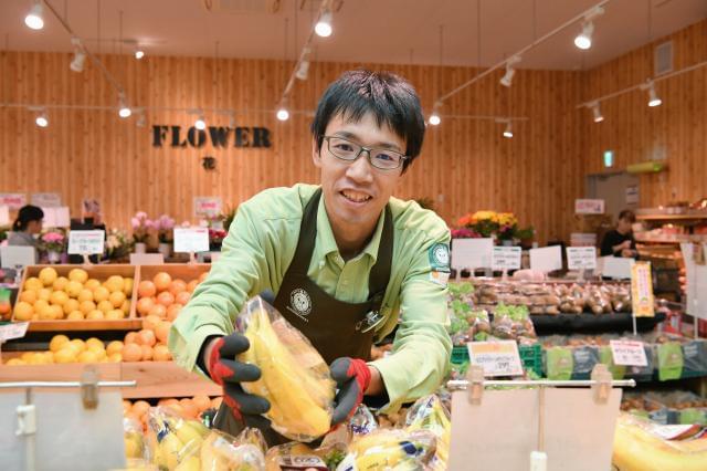 イキイキ生鮮市場　東陽町店