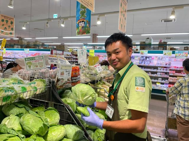 タイヨー阿見店