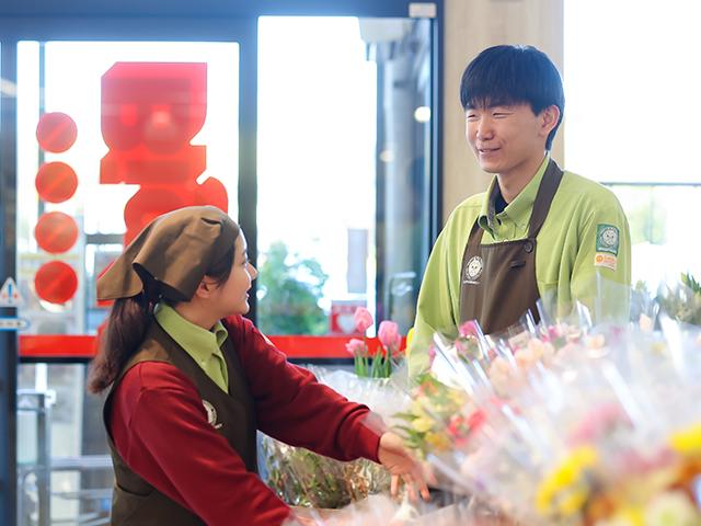タイヨー　オークビレッジ店