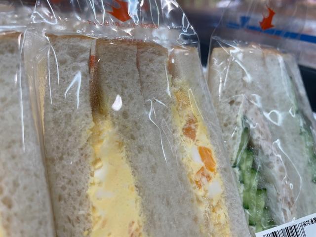 タイヨーキッチン