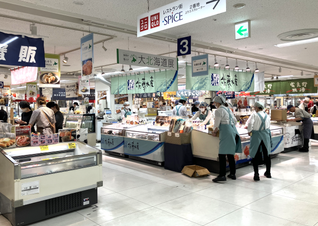 東武百貨店池袋店