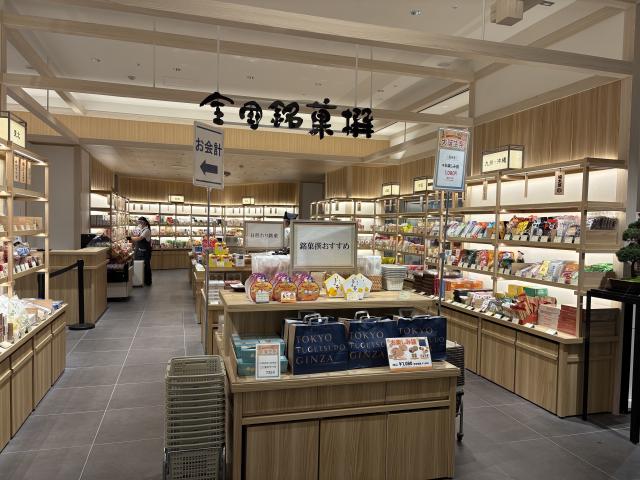 東武百貨店池袋店