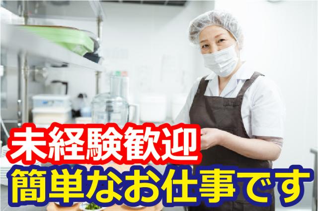 当社はシップヘルスケアグループの一員です。