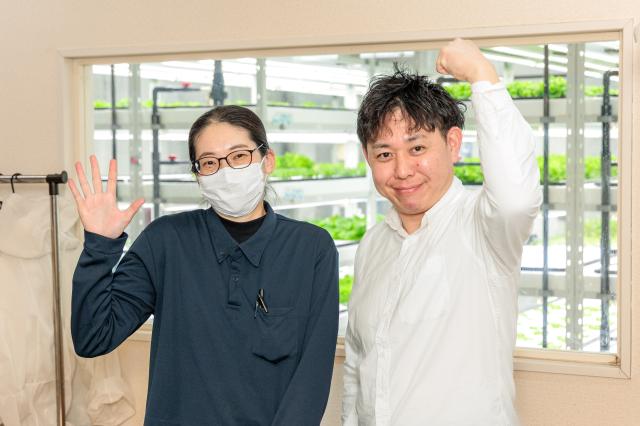 【千里中央駅前】未経験者歓迎！就労継続支援B型事業所での作業補助・見守りサポート業務指導員／就労継続支援B型での見守り