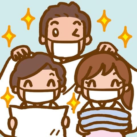 当社はリネンサプライサービス会社。
リネンのリース・クリーニングで社会に貢献しています。