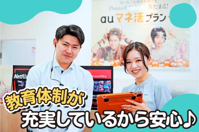 世話好きな先輩ばかりなので、新人さんが質問するとむしろ喜びます笑。