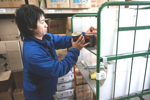 〜会社紹介〜
昭和37年の創業以来、総合食材業ひとすじ。