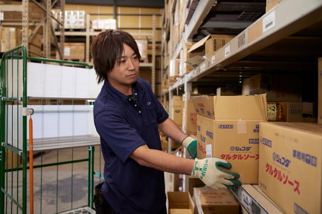 創業60年以上の安定企業でアルバイト・パートスタッフ募集。
経験・男女不問です。