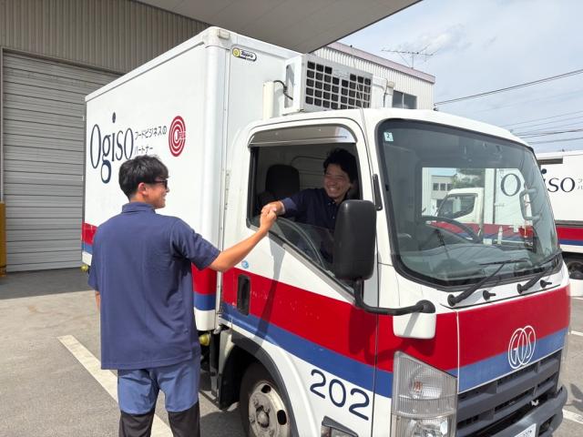 普通免許があれば、経験問わず歓迎！
作業は丁寧に教えます。