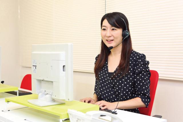 三洋環境株式会社