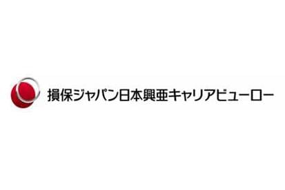 土日祝に出勤した場合や早番・遅番の場合、手当がつきます。