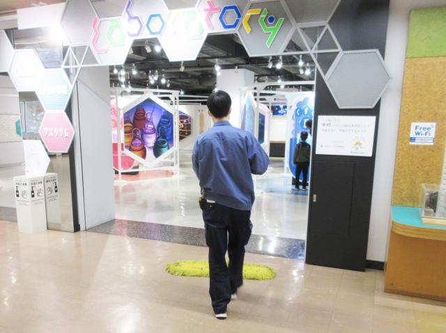 科学技術館の清掃スタッフ ◎未経験OK／交通費支給／駅チカ徒歩7分／20〜60代活躍中／週２日〜OK博物館（科学技術館）内の清掃業務
