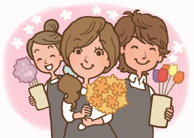 兵庫県たつの市 学歴不問の求人 仕事情報 お祝いdポイントがもらえる Dジョブ