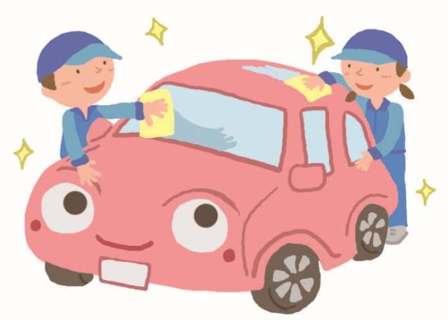 トヨタカローラ新茨城株式会社