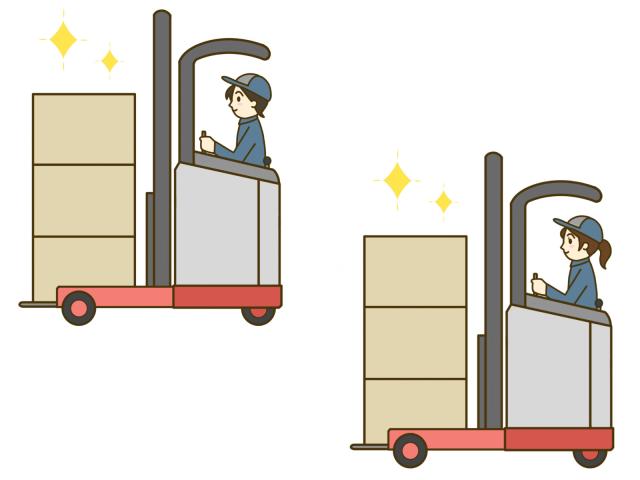 ☆高時給1450円☆