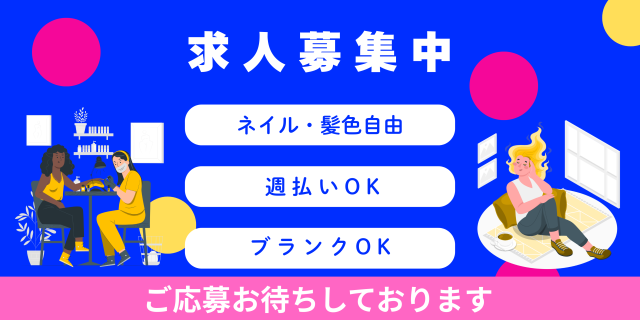 株式会社マクスジャパン