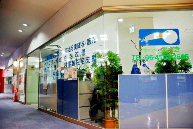 海が見えるATCビルをベースに訪問活動！
最高の環境で介護のお仕事に打ち込めますよ。