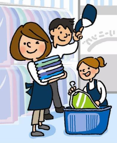 日章警備保障株式会社
