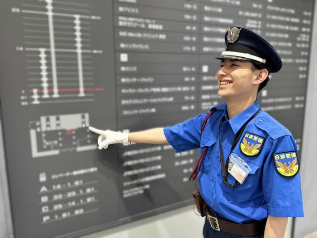 あなたの新たなチャレンジを応援します!
