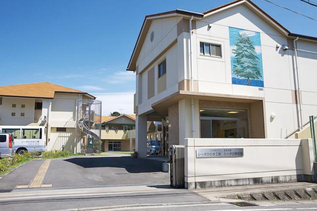 障がい者施設でのお仕事です!
無資格・未経験からスタートできます。