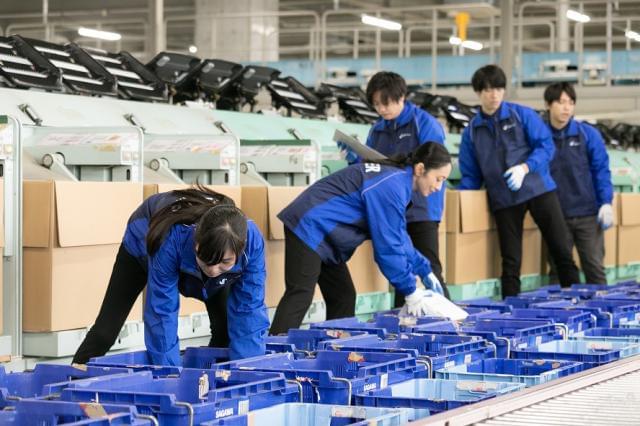Sgフィルダー株式会社 T104 2101のアルバイト パート 派遣社員情報 イーアイデム 新座市の梱包 仕分け ピッキング求人情報 Id A Sgフィルダー株式会社 T104 2101のアルバイト パート 派遣社員情報 イーアイデム 新座市の梱包 仕分け ピッキング求人情報 Id A
