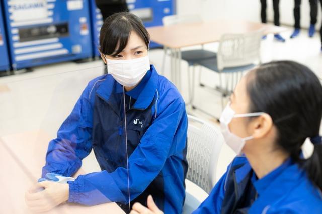 初めてのおシゴトデビューやブランクのある方も歓迎!
早朝Wワークはどうですか?