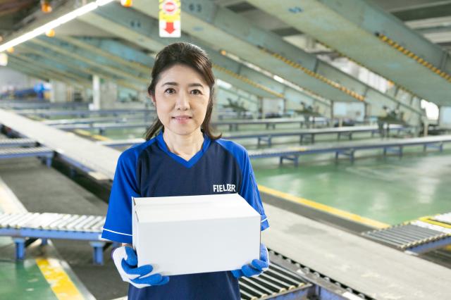 働き方はあなた次第!
興味のある方は、まずはお問い合わせを♪