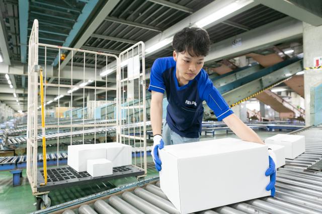 働き方はあなた次第!
興味のある方は、まずはお問い合わせを♪