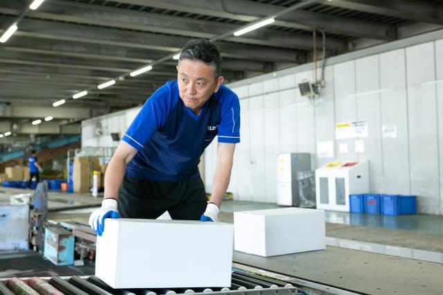 初めてのおシゴトデビューやブランクのある方も歓迎!
希望収入もお気軽にご相談ください♪