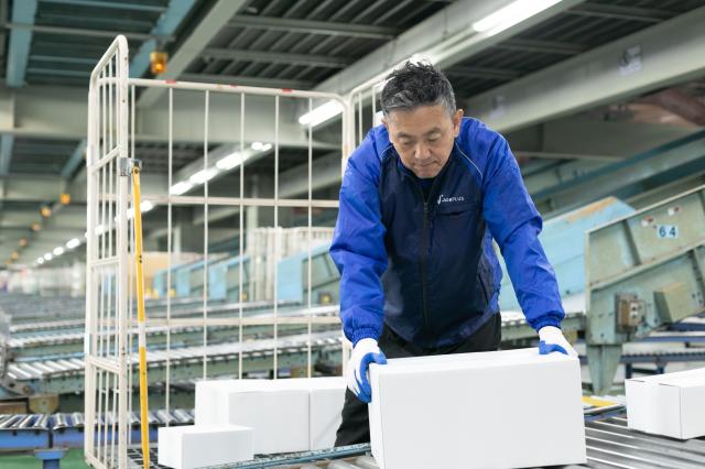 初めてのおシゴトデビューやブランクのある方も歓迎!
希望収入もお気軽にご相談ください♪