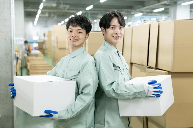 働き方はあなた次第!
興味のある方は、まずはお問い合わせを♪