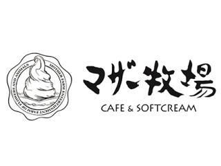 マザー牧場　CAFE＆SOFTCREAM