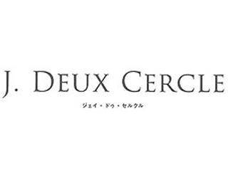【洋菓子販売スタッフ】人気洋菓子店のスタッフ募集♪洋菓子販売スタッフ