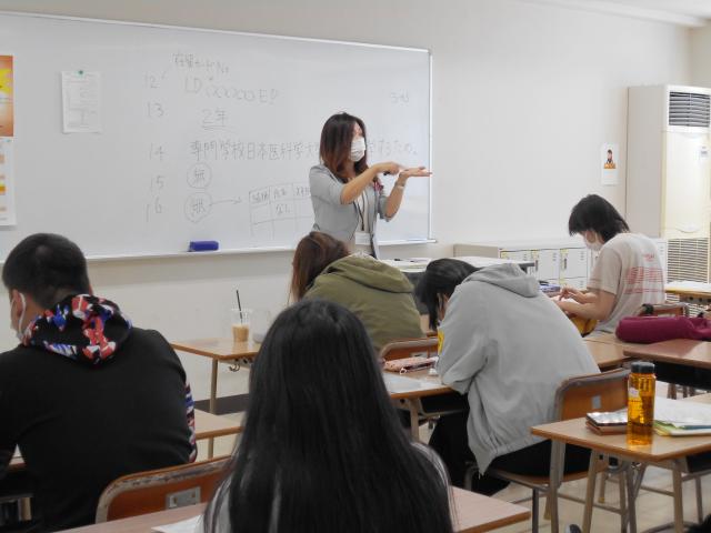 ★学校の紹介★