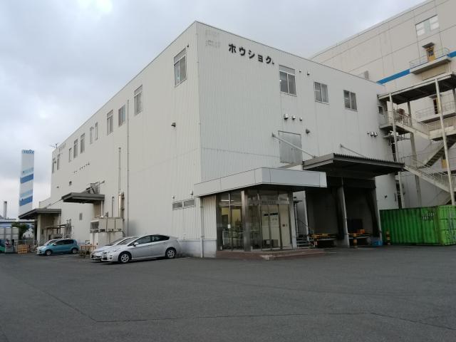 株式会社豊食　福岡工場