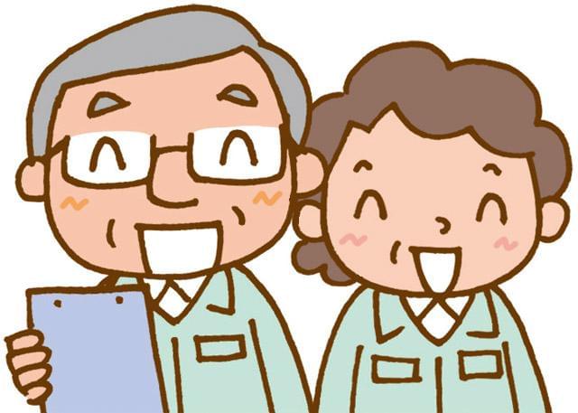 雇用保険有&交通費支給&有給休暇☆
土日祝休み&長期休暇アリ♪