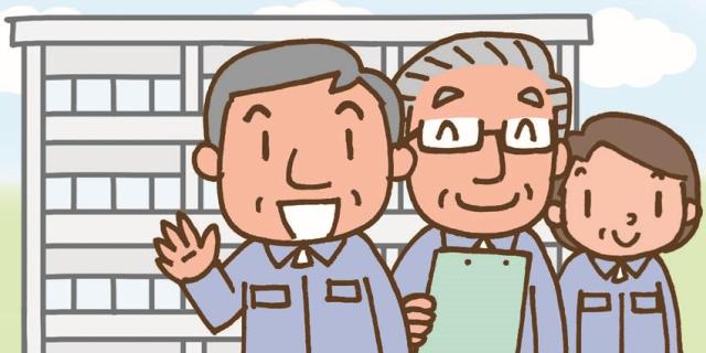 弊社で活躍中のスタッフさんは、ほぼほぼ未経験スタート!
50代・60代・シニアの方、年金受給中の方も活躍中です☆