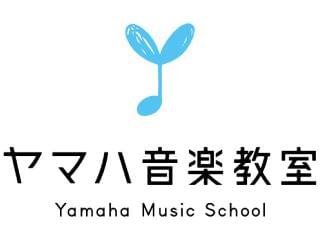 ヤマハ音楽教室　ミリオン楽器新三郷センター