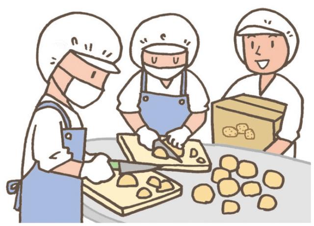 あなたが手掛けた「心のこもった食事」で皆さんを美味しい笑顔に♪