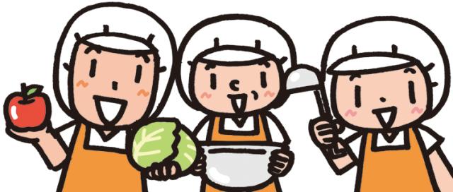 あなたの頑張りがたくさんの美味しい笑顔につながる!
やりがい満点のお仕事です♪