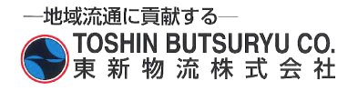 契約社員・パート? 交替制・日勤・夜勤専任?働き方は様々!お気軽にご相談下さい。